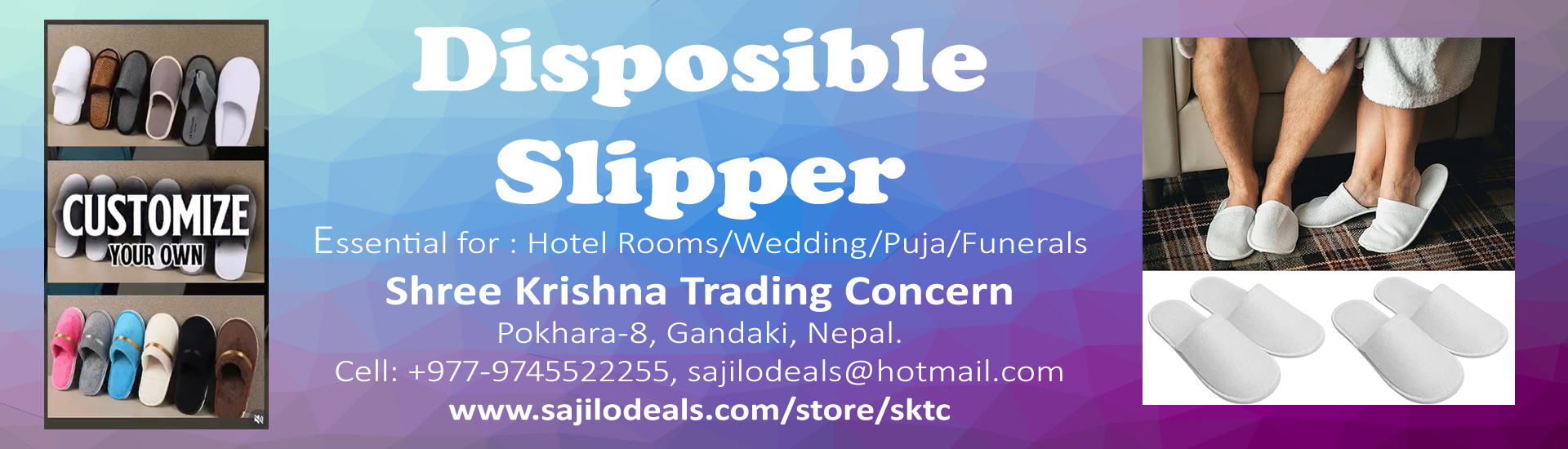 banner-slipper
