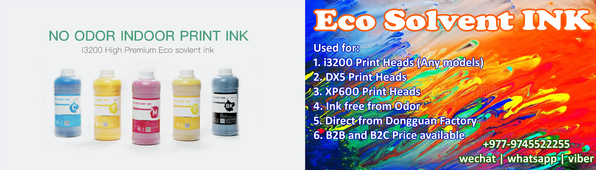 ink-banner